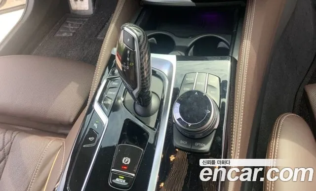 BMW 5-Series 2023 thumb 9