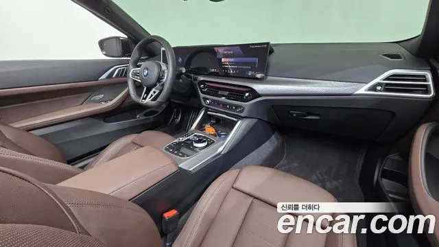 BMW 4-Series 2026 thumb 6