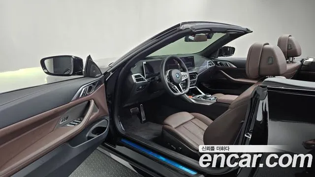 BMW 4-Series 2026 thumb 9