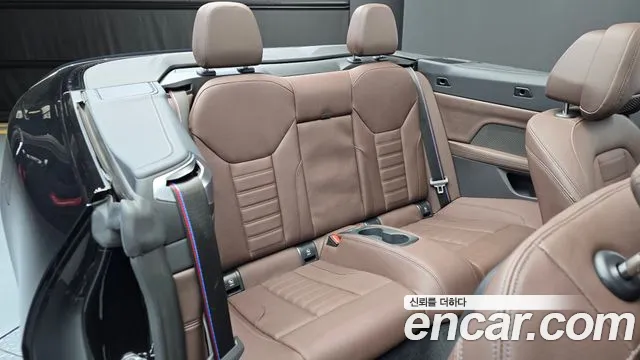 BMW 4-Series 2026 thumb 10