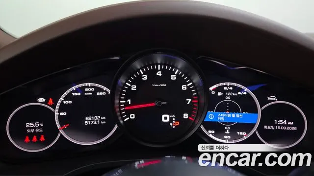 Porsche Cayenne 2021 thumb 8