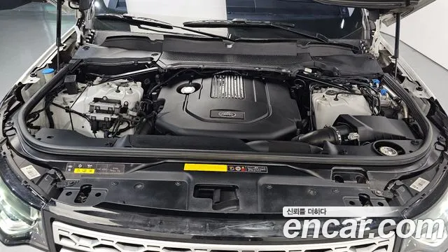Land Rover Discovery 2017 thumb 6