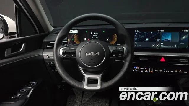Kia K5 2024 thumb 11