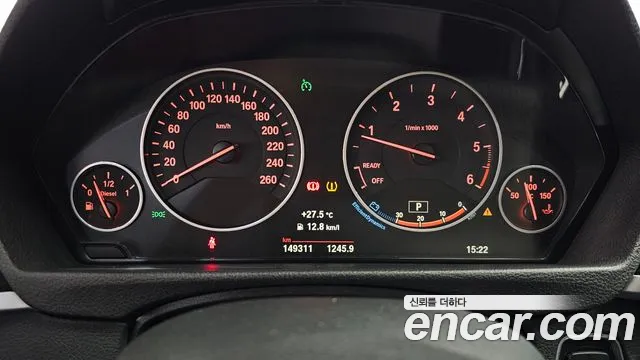 BMW 3-Series 2015 thumb 8