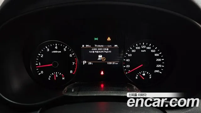 Kia Sportage 2020 thumb 8