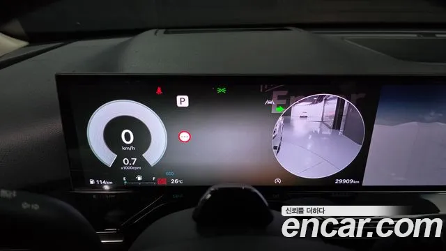 Genesis GV80 2024 thumb 8