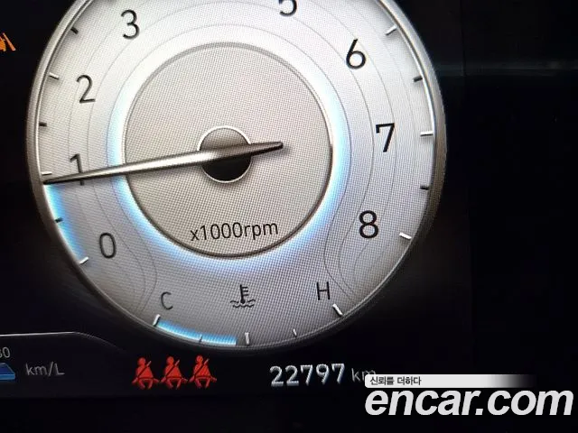 Hyundai Avante 2023 thumb 7
