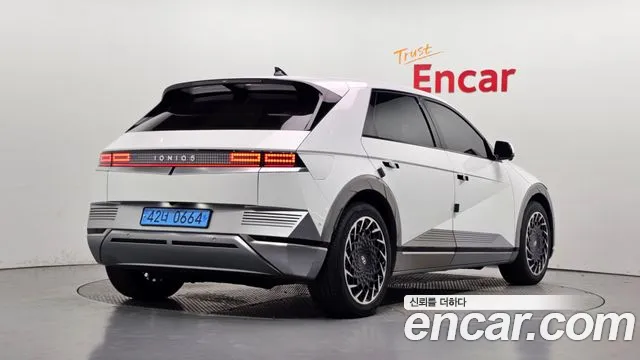 Hyundai IONIQ 5 2022 thumb 2