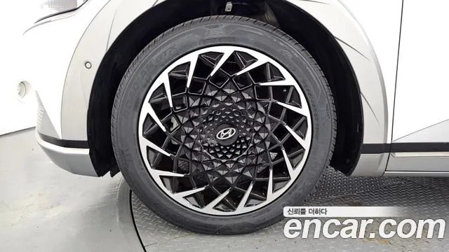 Hyundai IONIQ 5 2022 thumb 5