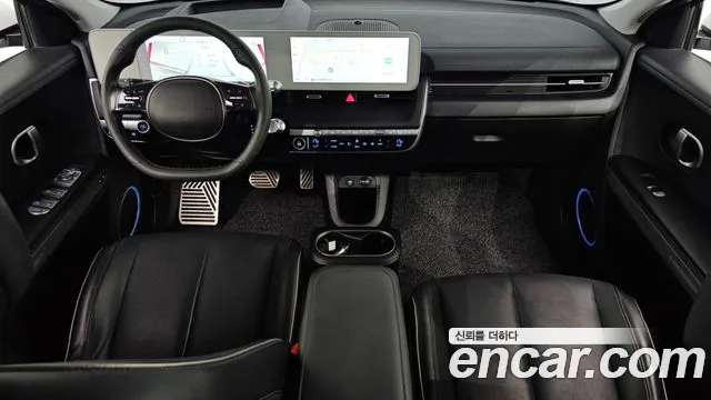 Hyundai IONIQ 5 2022 thumb 7