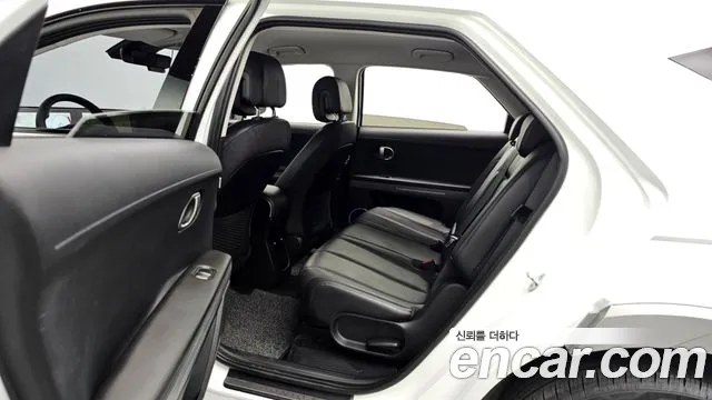 Hyundai IONIQ 5 2022 thumb 12