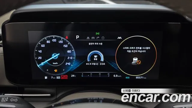 Kia Carnival 2022 thumb 8