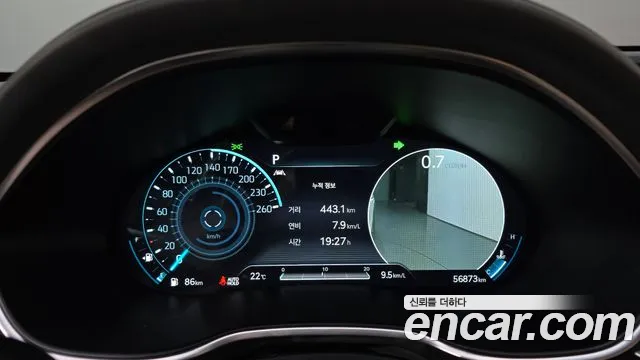 Genesis G80 2021 thumb 8