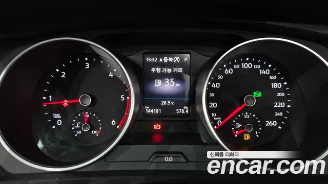 Volkswagen Tiguan 2020 thumb 8