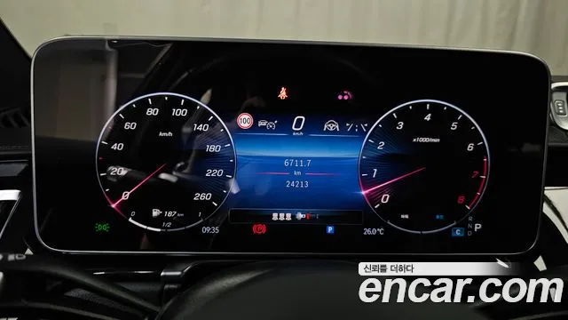 Mercedes-Benz S-Класс 2025 thumb 8
