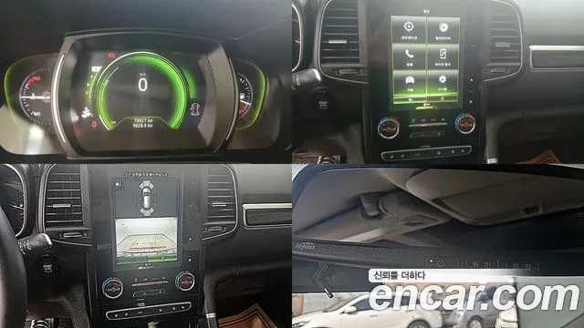 Renault-KoreaSamsung Koleos 2019 thumb 5