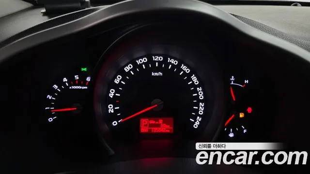 Kia Sportage 2015 thumb 8