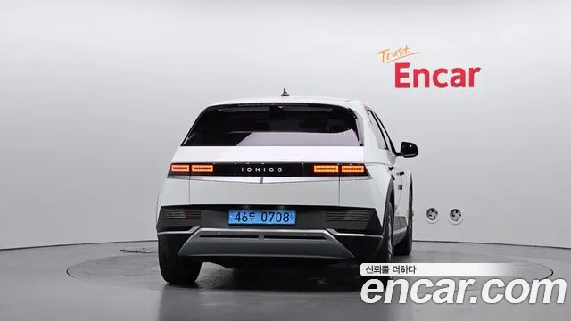 Hyundai IONIQ 5 2021 thumb 4