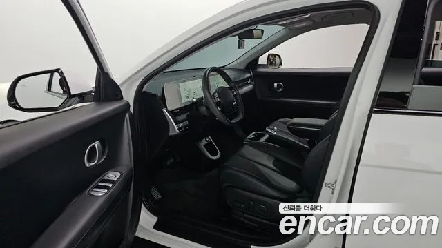 Hyundai IONIQ 5 2021 thumb 10