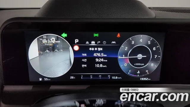 Kia Seltos 2025 thumb 8
