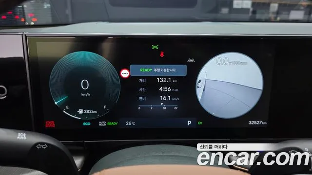 Hyundai Grandeur 2024 thumb 8