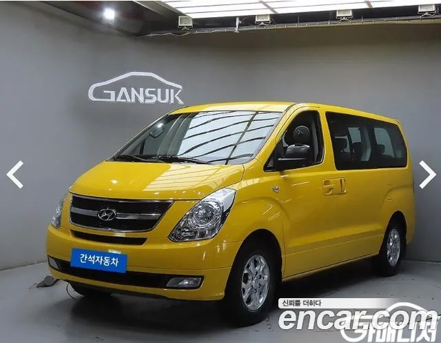Hyundai Starex 2014 thumb 2