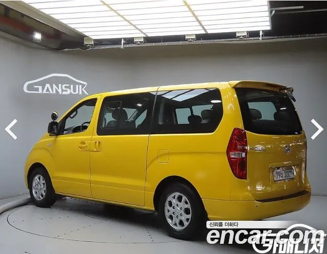 Hyundai Starex 2014 thumb 3