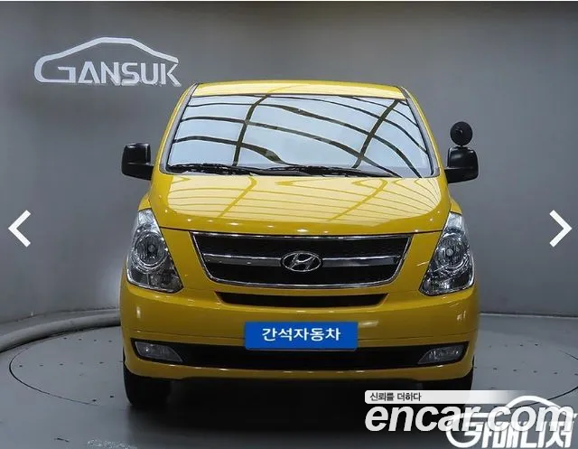 Hyundai Starex 2014 thumb 11