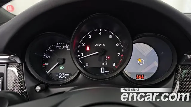 Porsche Macan 2023 thumb 8
