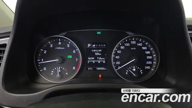Hyundai Avante 2017 thumb 8