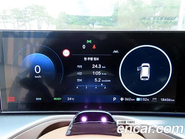 Hyundai IONIQ 9 2025 thumb 10
