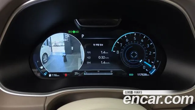 Genesis GV80 2020 thumb 8