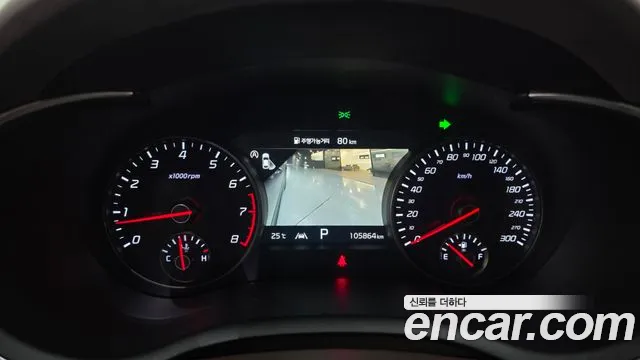 Kia Stinger 2022 thumb 8