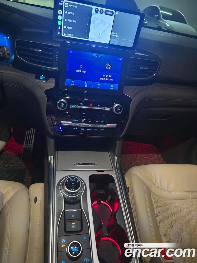 Ford Explorer 2021 thumb 6