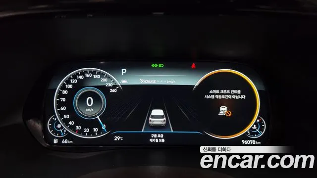 Hyundai Palisade 2021 thumb 8