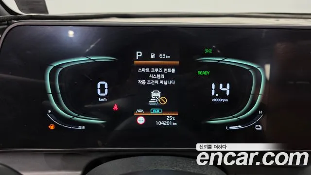 Kia Sportage 2021 thumb 8