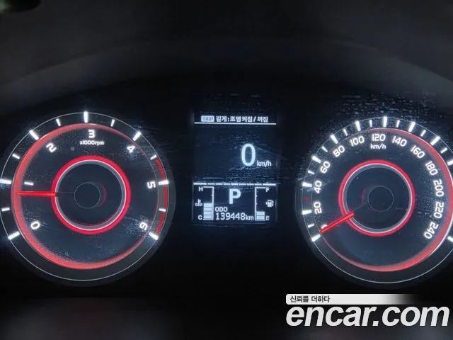 KG_Mobility_Ssangyong KORANDO 2015 thumb 5