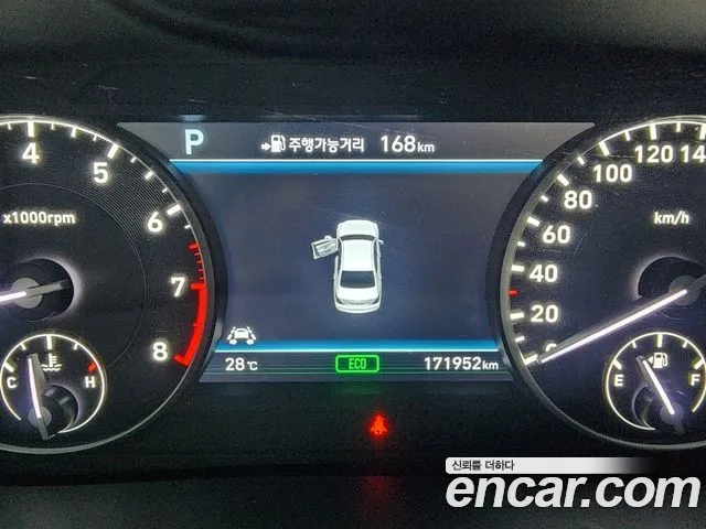 Genesis G90 2017 thumb 5