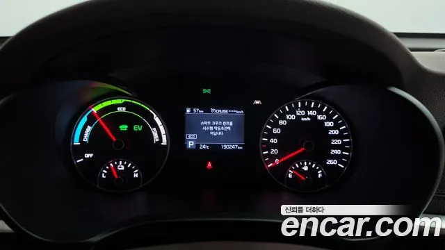 Kia K5 2018 thumb 8
