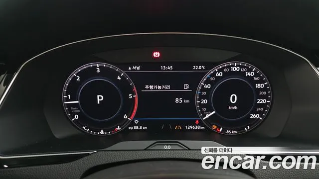 Volkswagen Passat (North America and China) 2018 thumb 8