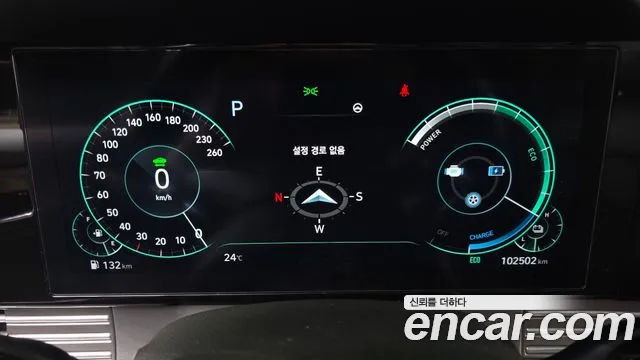 Hyundai Grandeur 2020 thumb 8