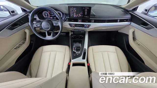 Audi A5 2021 thumb 7