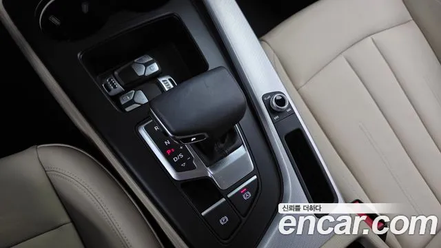 Audi A5 2021 thumb 9