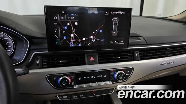 Audi A5 2021 thumb 12