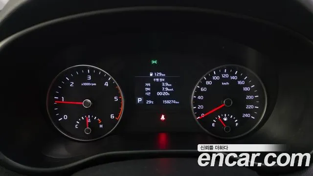 Kia Sportage 2018 thumb 8
