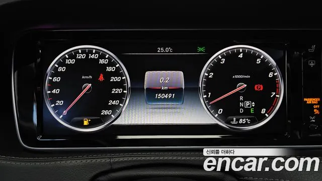 Mercedes-Benz S-Класс 2015 thumb 8