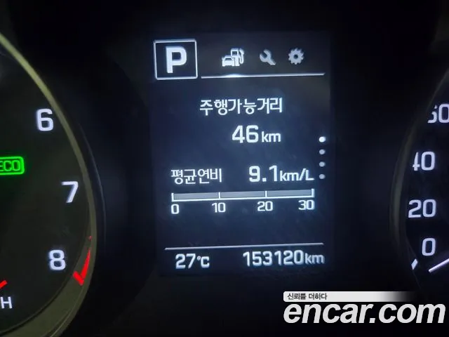 Hyundai Avante 2016 thumb 5