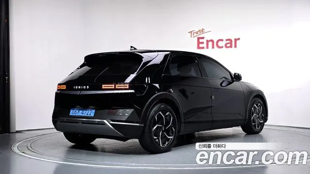 Hyundai IONIQ 5 2021 thumb 2