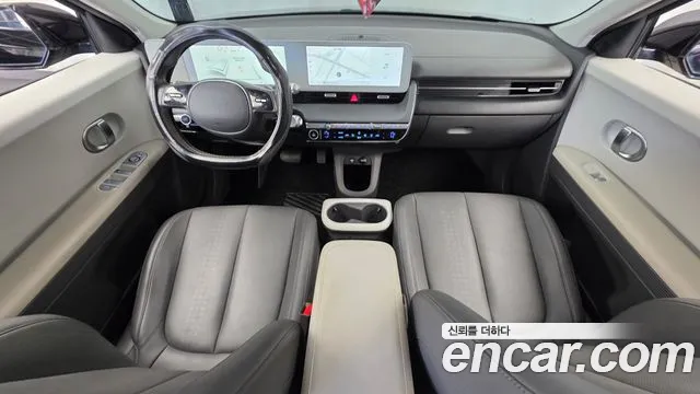 Hyundai IONIQ 5 2021 thumb 7