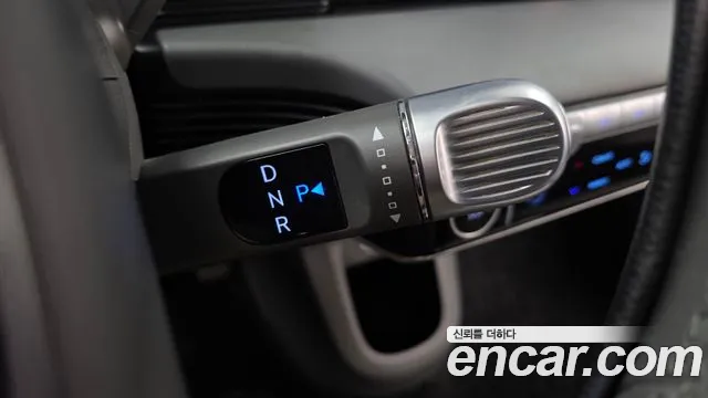 Hyundai IONIQ 5 2021 thumb 9